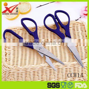 New product best price top quality household kitchen scissors shears