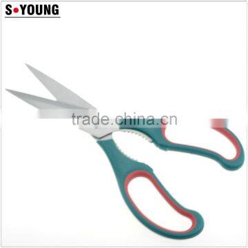 61011 Separable Multifunction Chicken Food Opener Cut Peel Professional Kitchen Scissor photo-2