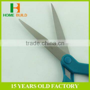 Factory Price HB-S8025 Exclusive Design Kids Scissors photo-4