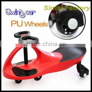 Swing Car Plasma Car with PU wheels