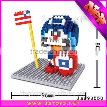 Electronic Education Toy for Kids photo-2