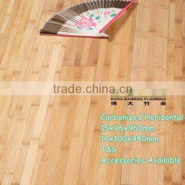 Carbonized Horizontal solid Bamboo flooring