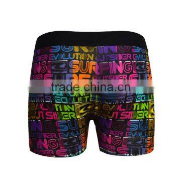 Factory Fashion Design Sublimation Printed Cotton Men Boxer Short Underwear photo-3
