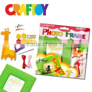 OEM do it Yourself Forest Photo Frame photo-3