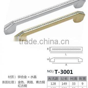 Popular Handle 2016 photo-5