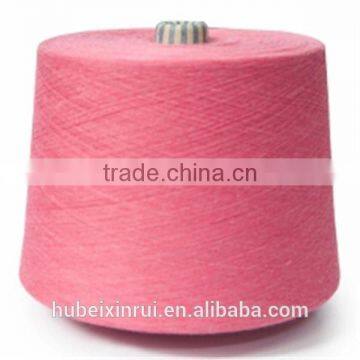 Dyed Polyester Color Yarn photo-2