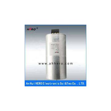 Sell AC filter capacitor