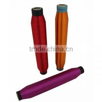 Bright Polyester Nomo Yarn