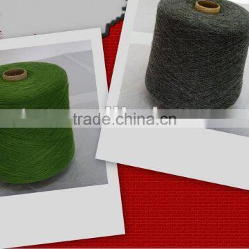 Acrylic yarn