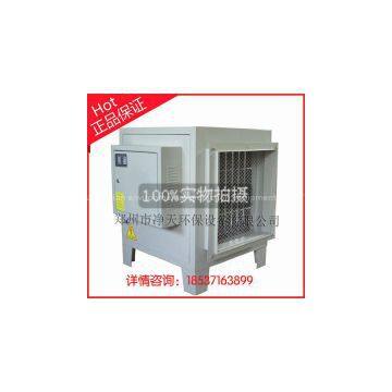 Making Professional Kitchen Equipment Oil Fume Purifier photo-3