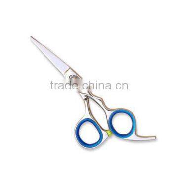 Barbar Shear Scissors