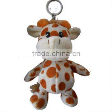 yangzhou stuffed toy keychain & promotion plush toy & stuffed toy keyring