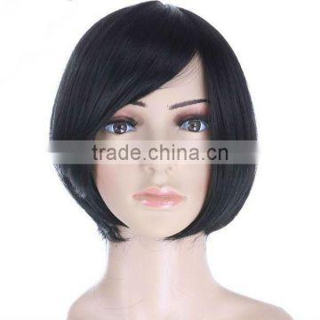 Synthetic Wig,l Part Wig,Mohawk Wig,Wig Making Supplies,Sathura Wig Dubaa Fashion