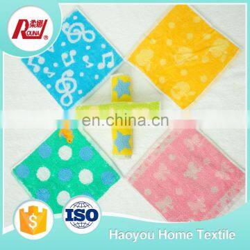 Customed Size Jacquard Hand Towel