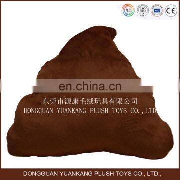Buy Toys From China Factory, Poop Shaped Plush Emoji Pillow photo-3