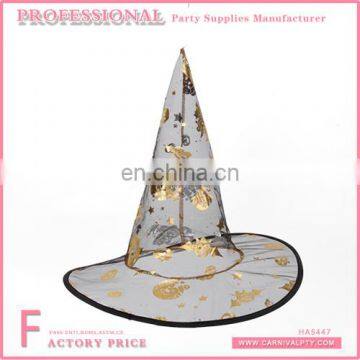 Online gold broom and pumpkin pattern decorated witch hat for halloween party