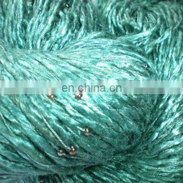 BEADED YARNS AQUA WITH BROWN