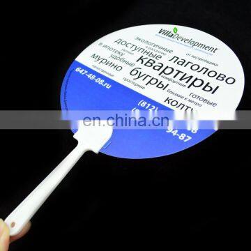 Russia Round PP Hand Fan