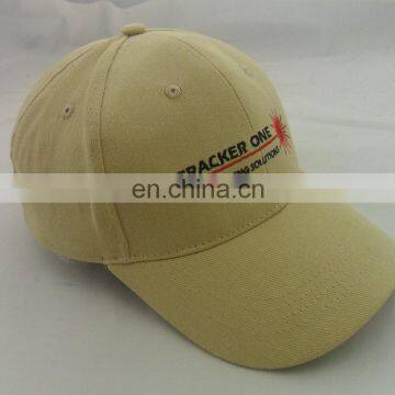 Mid-profile Fit Lightweight Visor Six Panels Delta Cap photo-3