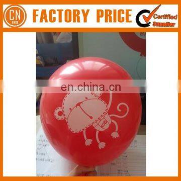 Good Quality Cheap Custom Latex Ballon