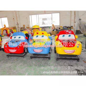 Zhongshan Amusement Cartoon Kiddie Rides Wig-wag Machine Joy Car Coin Operated