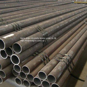 Stainless Steel Pipe