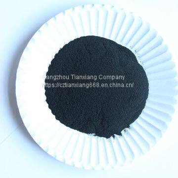 Chemical Dyestuff for Brush Filament Dyeing, Chemical Dyestuff,Chemical Dyes photo-2