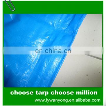 4*5m blue white cheap pe plastic military tarpaulin cover