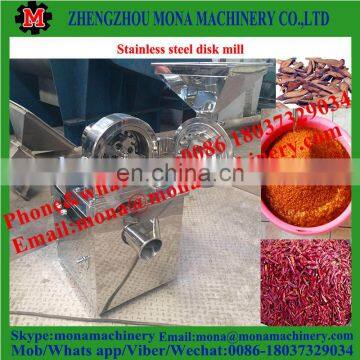 making lentil flour Factory Price industrial single whole grain grinding mill