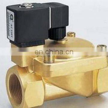 24V Water Curtain Solenoid Valve