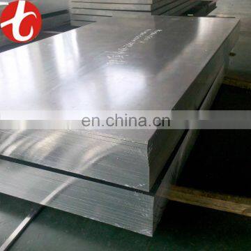 UNS S31260 Duplex Stainless Steel Plate photo-6