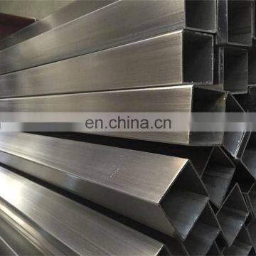 201 welded stainless square steel pipe/tube stock price