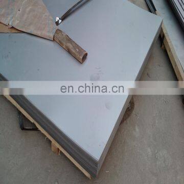 price super mirror stainless steel sheets 321