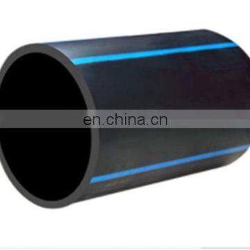 factory-direct price HDPE pipe for water supply