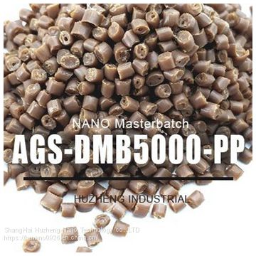 AGS-DMB5000 Monomer nano silver antibacterial plastic masterbatch