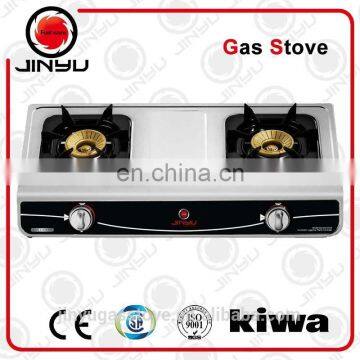 HOT 2 burners gas stove with brass cover JY-647