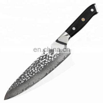 8" Japanese VG10 Carbon 67 Layer Stainless Steel Chef Knives photo-2