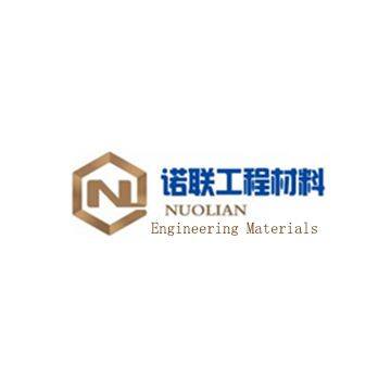 Taian Nuolian Engineering Materials Co.,LTD