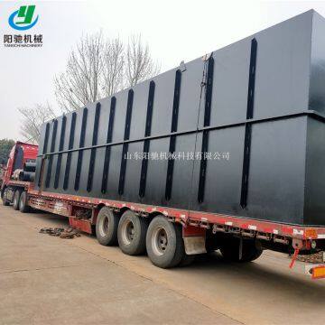 Buried Integrated Domestic Sewage Treatment Equipment photo-2