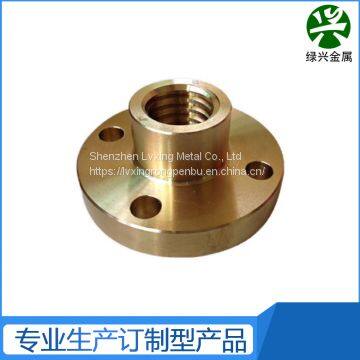 Aluminum bronze QA10-4-4 plate  rod  line  strip  tube