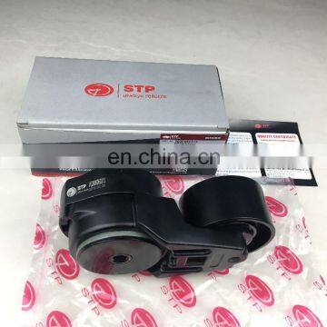 STP Chinese truck parts Automatic tensioner 612600060313