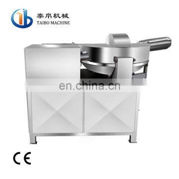 125L Automatic Meat Cutting Machine Meat Stuffing Bowl Cutter Machine for Factory