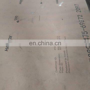 S235J0W S235J2W JIS G3125 ASTM SSAB Abrasion Hard Corten Machinery HR Hot Rolled Laser Cutting Wear Resistant Steel Plate/Sheet photo-4