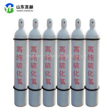 Speciality Gas Hydrogen Sulphide H2S Gases Hydrogen Sulfide photo-2
