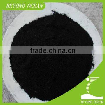 China Activated Carbon for Sugar Industry photo-6