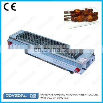Barbecue is Placed Food in Hot Dry Air a Close to the Location of the Heat Source to Heat Food photo-5