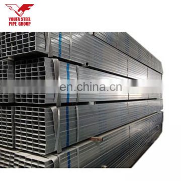 China factory galvanized hollow section structural gi square tubes for building