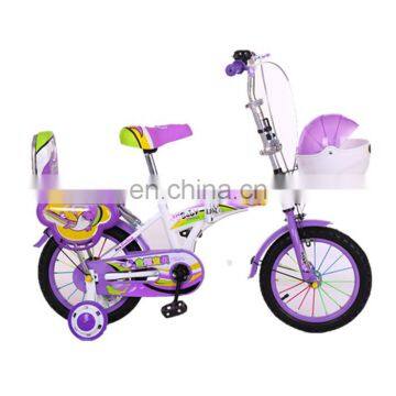 Hot sale cheap cute children bicycle/baby bike for girls with training wheels/folding factory good bike for children bicycle