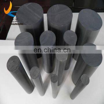 Prices of Virgin High Density Polyethylene Plastic Rod/uhmw PE Favorites Compare Radiation Resistance Plastic /UHMWPE Rod photo-3