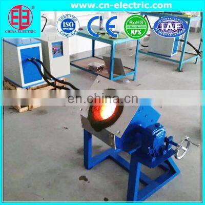 Electromagnetic Induction Melting Furnace for Metal Melting photo-4